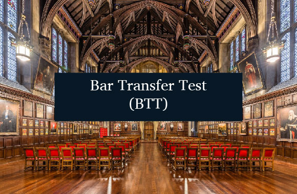 bar transfer test